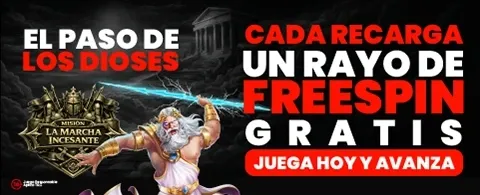 Recarga del Miércoles Imbatible promotion